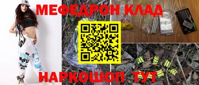 круглые Нарткала