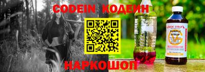 прущая мука Наро-Фоминск