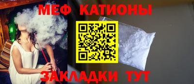 круглые Нарткала