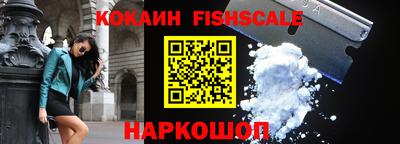 прущая мука Наро-Фоминск