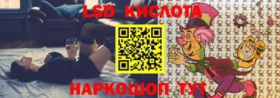круглые Нарткала