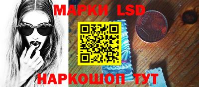 круглые Нарткала