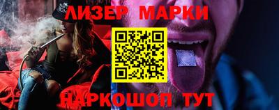 прущая мука Наро-Фоминск