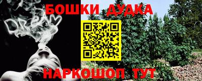 круглые Нарткала