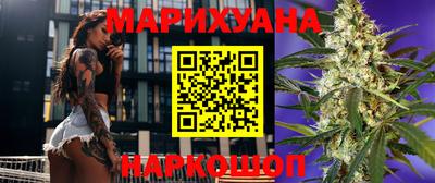 прущая мука Наро-Фоминск