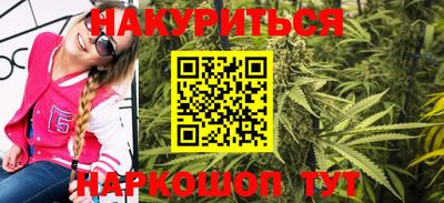 круглые Нарткала