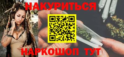 круглые Нарткала