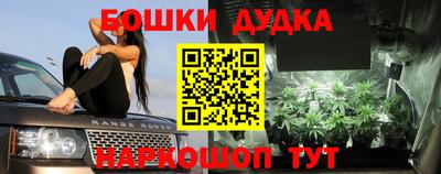 круглые Нарткала