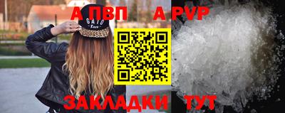 круглые Нарткала