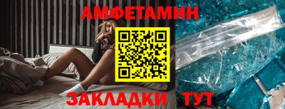 круглые Нарткала
