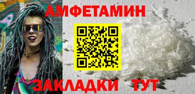 прущая мука Наро-Фоминск