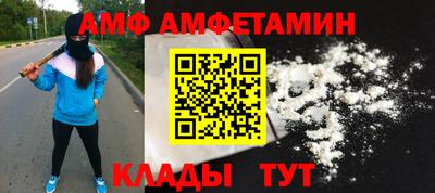 круглые Нарткала