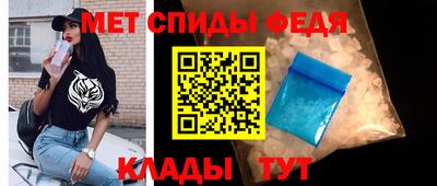 круглые Нарткала