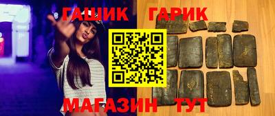круглые Нарткала