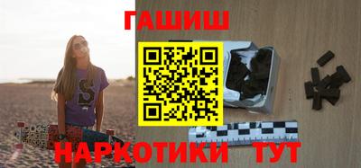 крисы Нальчик