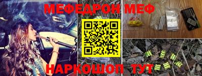 круглые Нарткала