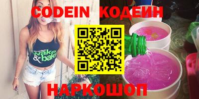 круглые Нарткала