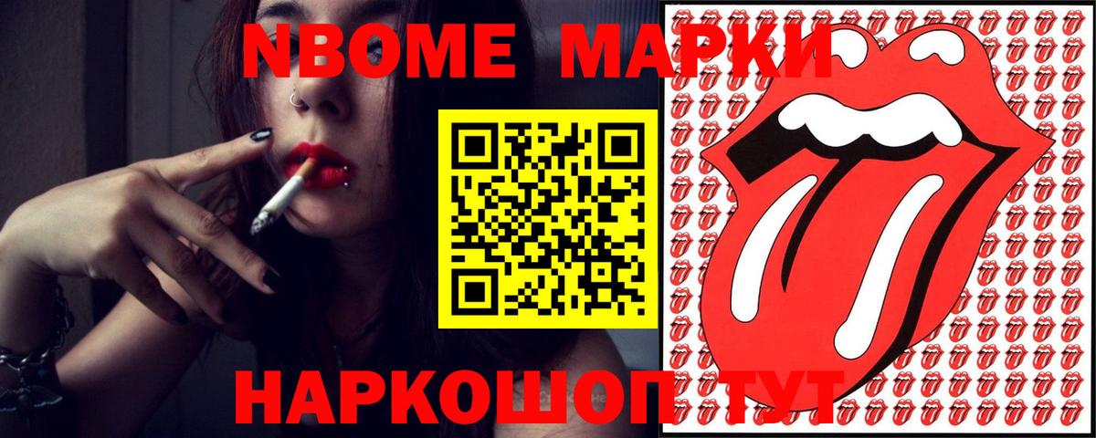 ЛСД экстази кислота  Вход с VPN  Фролово  ЛСД экстази  Лсд 25 экстази ecstasy 
