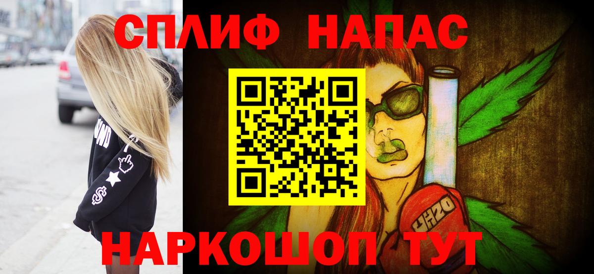 Шишки марихуана сатива  Вход с VPN  Шишки марихуана семена  Фролово 